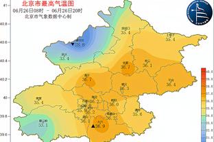 开云足球官网截图3